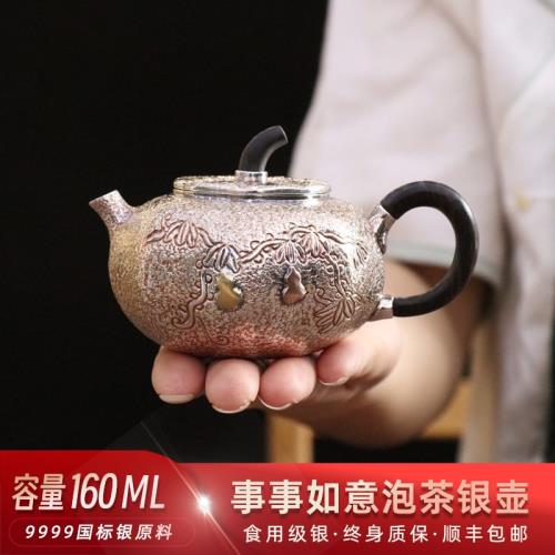 銀茶壺999純銀工藝品家用功夫泡沏茶壺手工銀壺高端商務禮品擺件|茶具