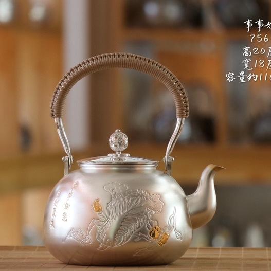 正品銀壺純銀9999燒水壺純手工一張銀口打出純銀茶壺茶具大容量|茶具