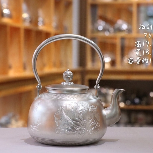 正品銀壺純銀9999燒水壺純手工一張銀口打出純銀茶壺茶具大容量|茶具