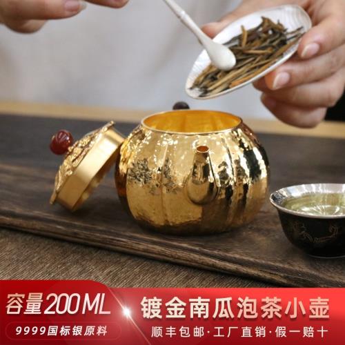 鍍24K真金泡茶小銀壺999純手工銀茶具茶壺雪花銀日本純銀功夫套裝|茶具