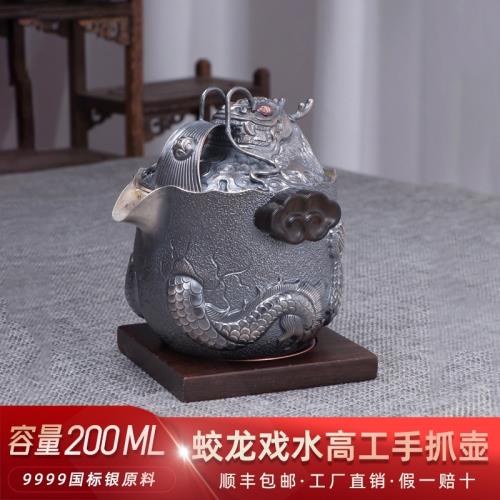 浮雕龍純銀999家用分茶器套裝手工銀壺公道杯高檔旅行手抓壺茶具|咖啡