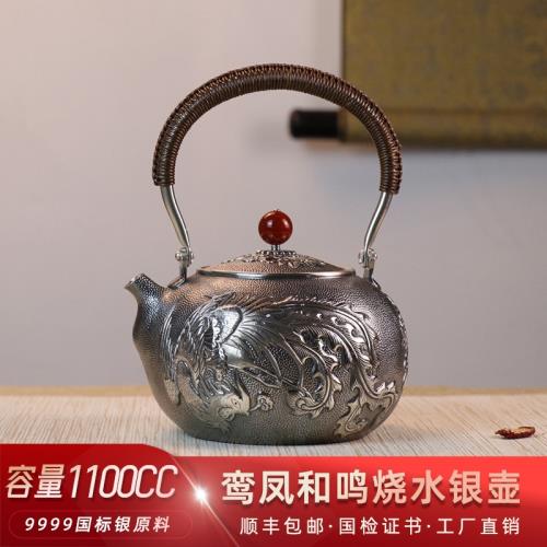 鸞鳳和鳴煮茶銀壺純銀9999燒水壺純手工一張銀口打出日本純銀茶壺|咖啡