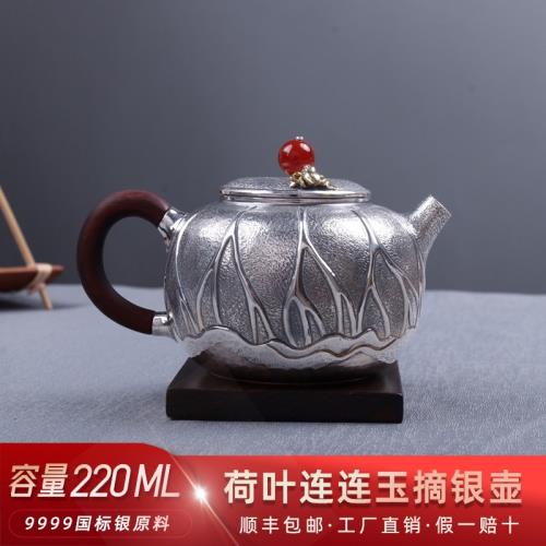 銀茶壺999純銀泡茶壺純手工荷趣泡茶銀茶具功夫茶道家用送禮銀壺|茶具