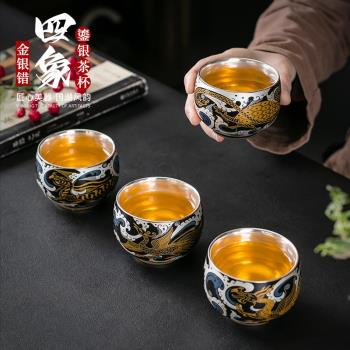 純銀杯|ETMall東森購物網