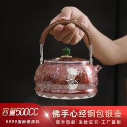 銅包銀純手工燒水壺9999純銀功夫泡茶茶具套裝正品煮茶煮水提梁壺|咖啡