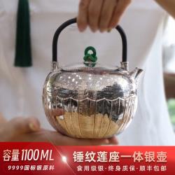 錘紋銀壺999純銀燒水壺純手工一張打雪花銀水壺家用泡茶燒水茶具|咖啡