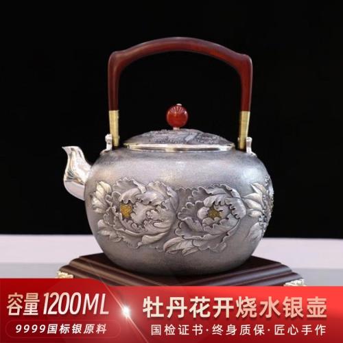 銀壺純銀999燒水壺純手工日本銀器茶具把手防燙泡煮茶銀水壺|咖啡茶具