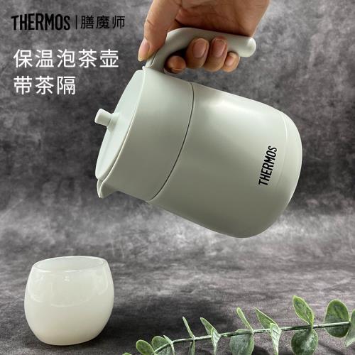 日本膳魔師進口TTE450/700ML保溫泡燜茶壺辦公家用熱水壺茶漏泡茶|水壺