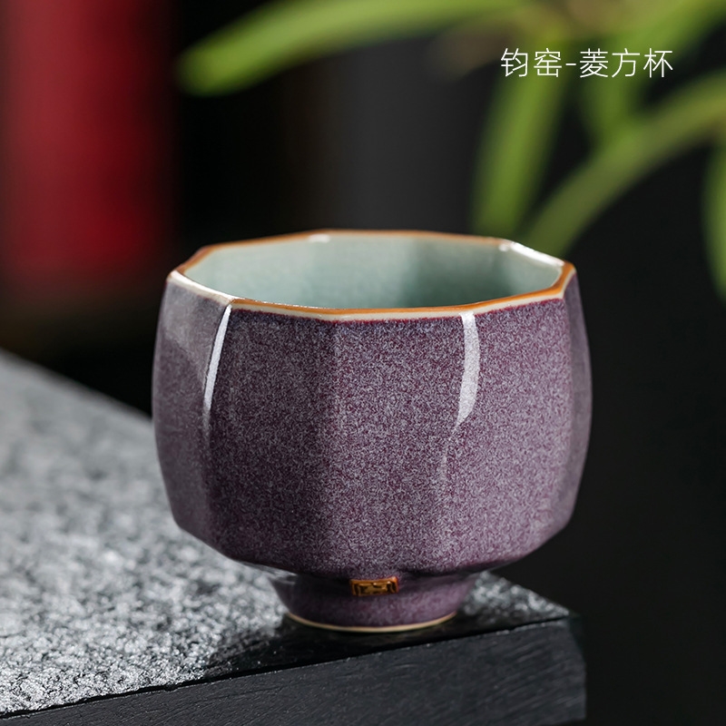 汝鈞窯可養鈞窯陶瓷功夫小茶杯家用茶碗品茗杯單茶具斗笠主人茶盞|茶具
