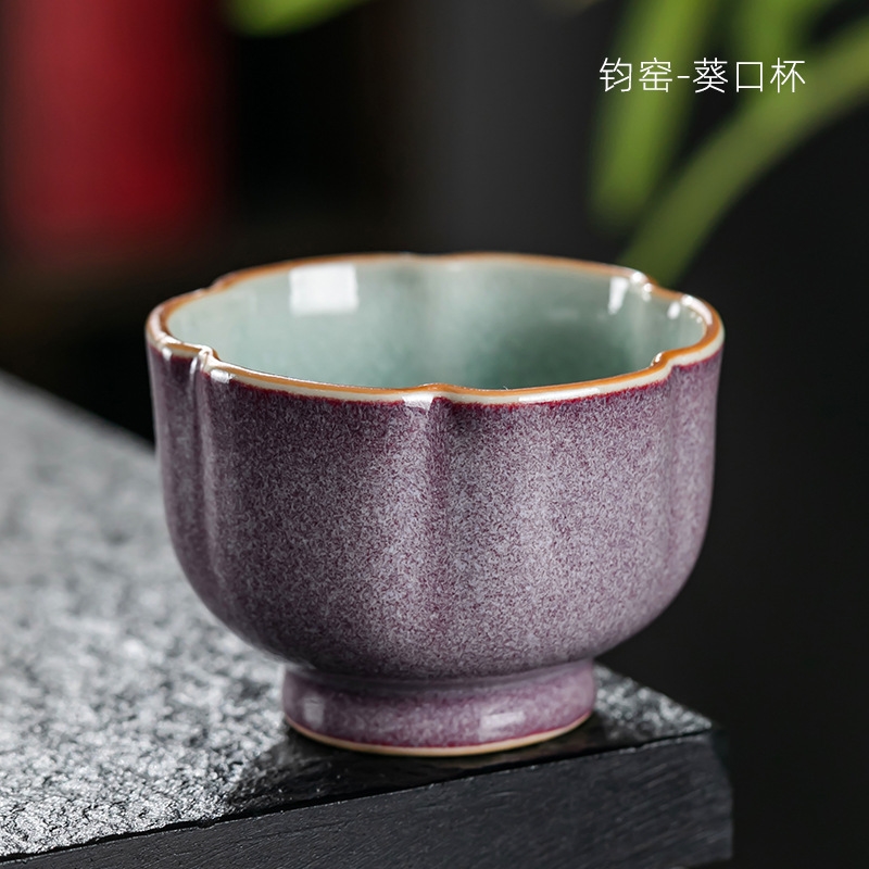 汝鈞窯可養鈞窯陶瓷功夫小茶杯家用茶碗品茗杯單茶具斗笠主人茶盞|茶具