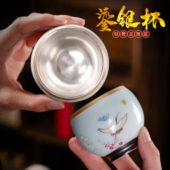 純銀　銀盃　銀杯　338g 999純銀銀杯|ETMall東森購物網