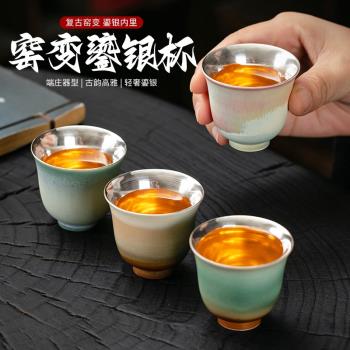 純銀杯|ETMall東森購物網