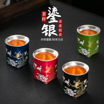 999純銀銀杯|ETMall東森購物網