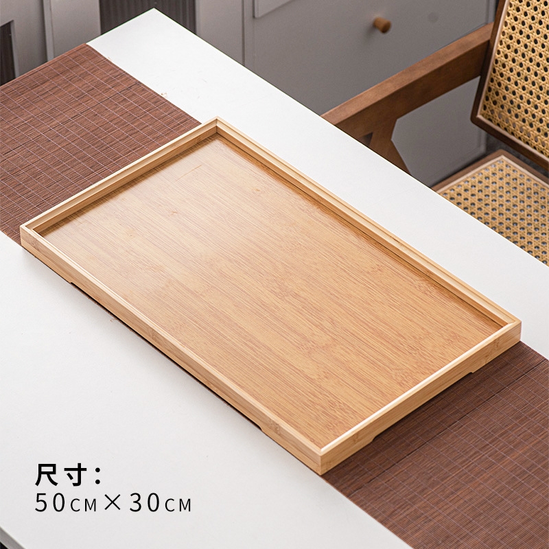 竹木托盤茶盤長方形家用茶杯水杯收納托盤茶藝教學茶具奉茶盤竹盤|咖啡