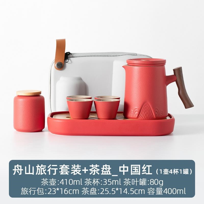 AN98 高取 雪山作 飾壺 飾茶壺 葉茶壺 共箱 口切茶事 未使用 AN98 高取
