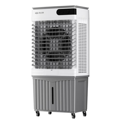 先鋒（SINGFUN）空調扇制冷風機小型水冷風扇移動工業水空調|電風扇