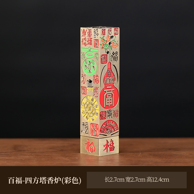 鳳凰祥龍萬福百福立式心經沉香爐線香插方香爐檀香熏香爐茶室香道|節慶