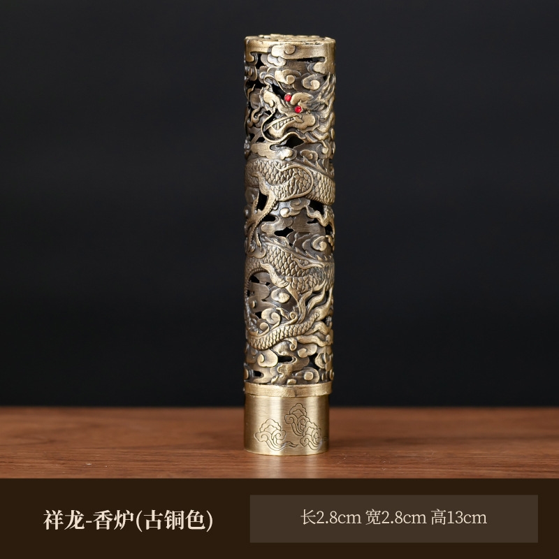時代 平香炉 線香台 龍紋 鳳凰祥龍萬福百福立式心經沉香爐線香插方香爐檀香熏香爐茶室香道|節慶