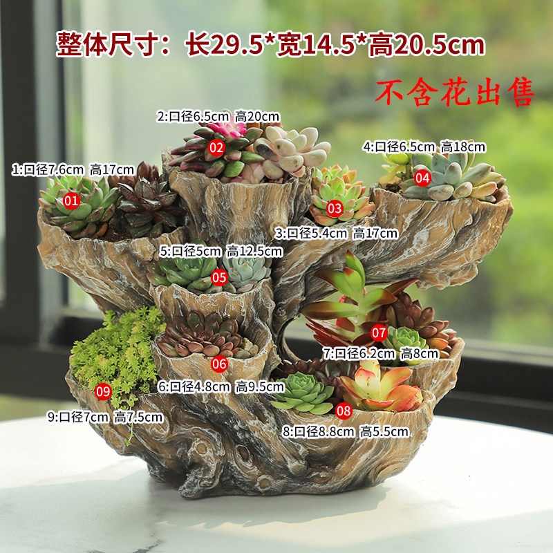 仿根雕大號木頭根雕多肉花盆創意稀奇長方形老樁水培家用花盆擺件|花盆