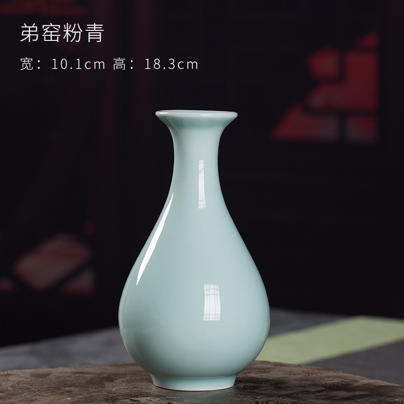 龍泉青瓷小號花瓶插花器創意個性客廳陶瓷花瓶擺件冰裂一件代發|裝飾壺