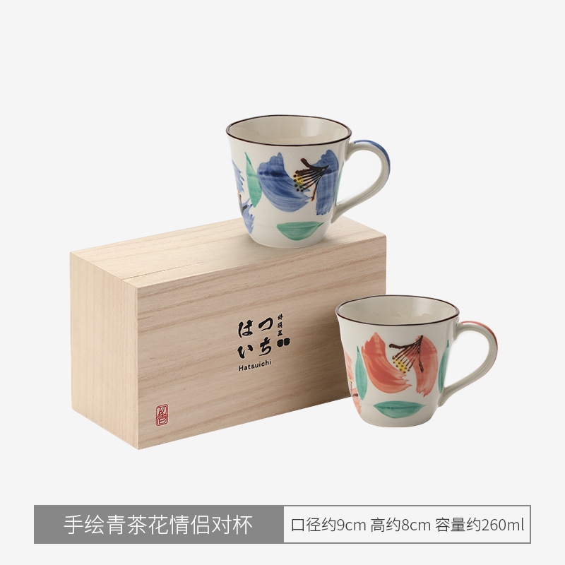 日本進口美濃燒夫妻情侶對杯日式家用馬克杯節日禮物禮盒陶瓷水杯|水杯