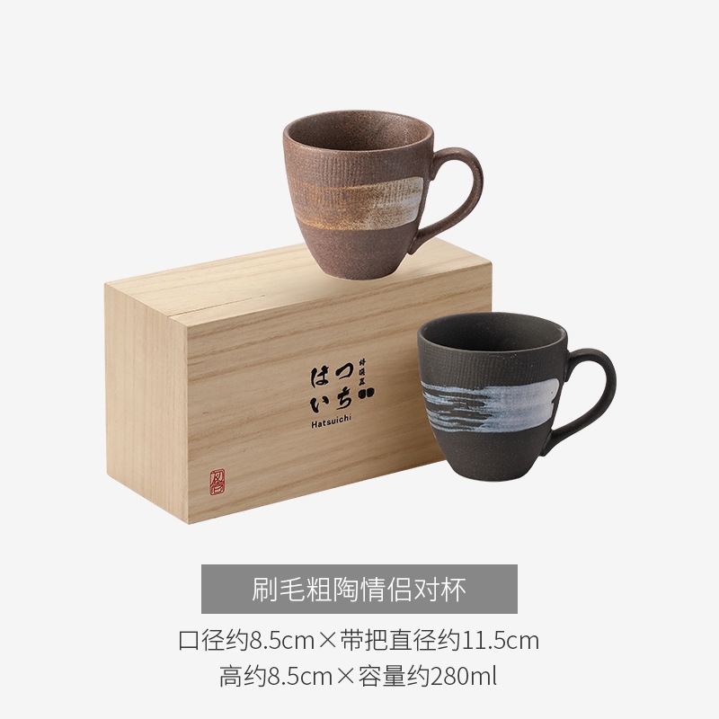 日本進口美濃燒夫妻情侶對杯日式家用馬克杯節日禮物禮盒陶瓷水杯|水杯