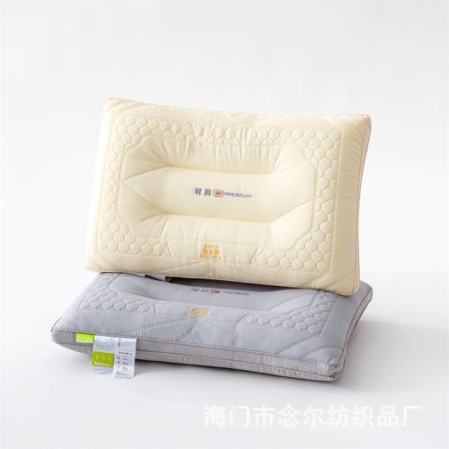 湧命力 枕 批發新款絎繡保健枕頭護頸椎枕柔軟舒適家用成人枕芯禮品直播代發|枕頭
