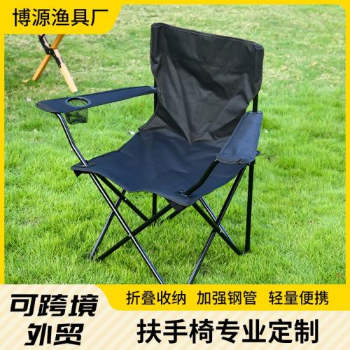 扶手折疊 露營 折疊 椅 露營椅 山趣ST-05 戰術克米特椅加長扶手折疊露營椅