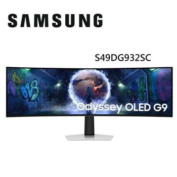 Samsung Odyssey OLED G9 S49DG932SC