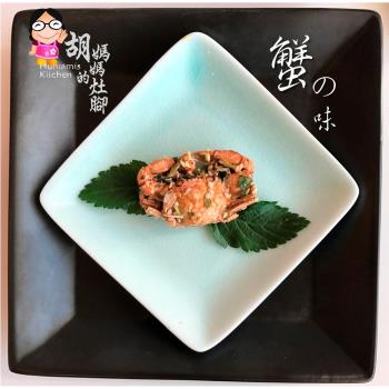 任-【胡媽媽灶腳】香酥螃蟹(70g)