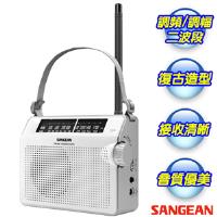 《SANGEAN》山進復古造型二波段收音機PRD6