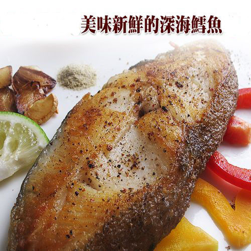 海鮮市集 阿拉斯加扁鱈切片6入(300g/片)