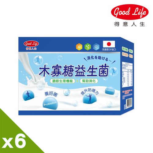 【得意人生】日本進口木寡糖乳酸菌粉 6盒(2gx30包/盒)