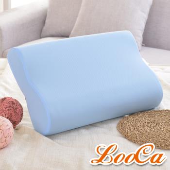 LooCa 吸濕排汗人體工學記憶枕(1入)