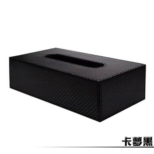 典藏磁吸式面紙盒(卡夢黑)ABT423