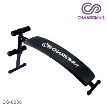 【強生CHANSON】弧形仰臥起坐架 CS-8038