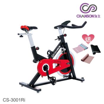 強生CHANSON 飛輪有氧健身車 CS-3001Ri