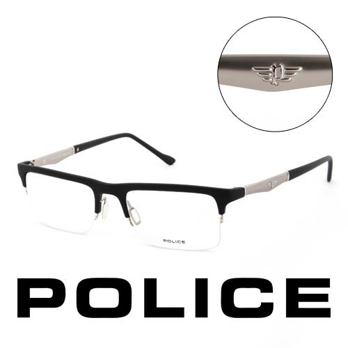 Police 義大利 警察 質感時尚霧面半框造型平光眼鏡(黑)