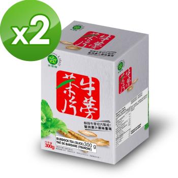 笑蒡隊 牛蒡茶片 (300G/盒)*2盒組