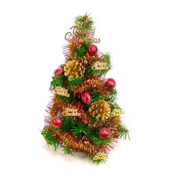 摩達客★臺灣製迷你1呎/1尺(30cm)裝飾綠色聖誕樹(紅金松果色系)(免組裝/本島免運費)