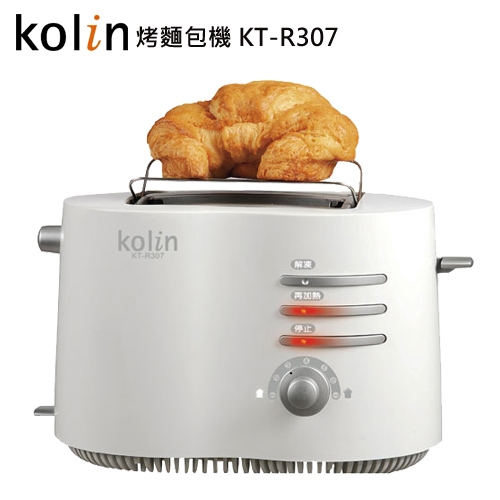 【歌林】烤麵包機KT-R307