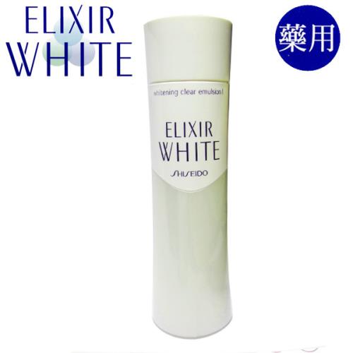 【資生堂】ELIXIR WHITE淨白肌密 柔膚乳130ml滋潤型