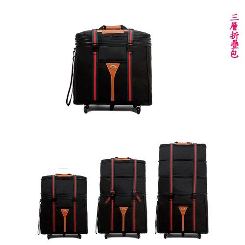 PUSH！旅遊用品 超擴展大容量行李箱旅行袋旅行箱 