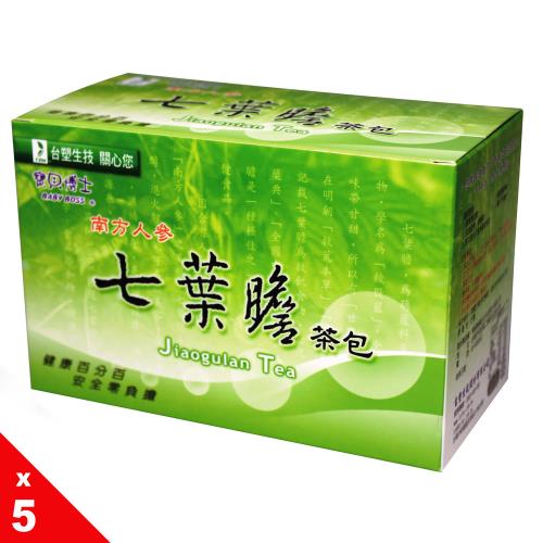 七葉膽沖泡茶包5盒（2g／入,22入／盒）