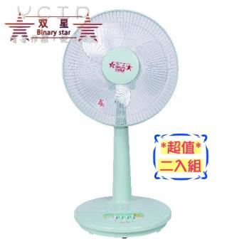 《1＋1超值組》【雙星】12吋桌立扇TS-1205