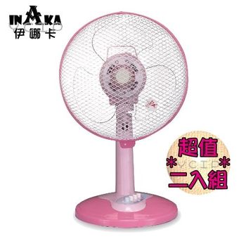 伊娜卡 ST-1013 10吋桌扇，臺灣製造，尺寸41x26x26cm，輕巧2kg，適合居家辦公使用。三段風速調整，45W低耗電，110V/60Hz，三片式風扇葉提供舒適靜音風力。一年保固，BSMI許可字號R63058，安全可靠的夏日涼風伴侶。