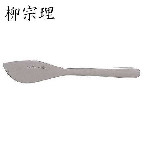 【柳宗理】不銹鋼奶油刀（17cm）－日本大師級商品－P 