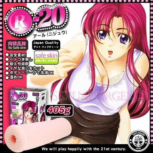 【日本TH】肉襲亂舞R－20男用自慰器