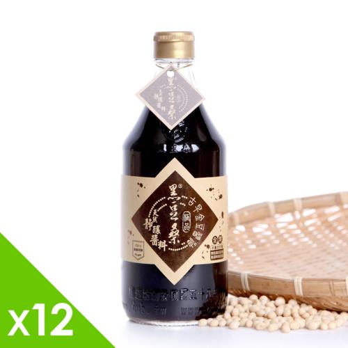 黑豆桑天然極品古早金豆醬油12瓶(550ml/瓶)