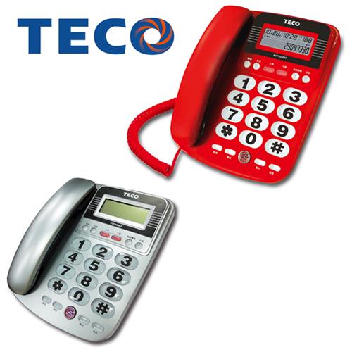 TECO東元 來電顯示有線電話XYFXC007